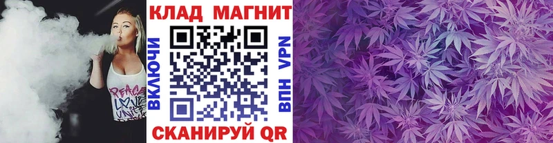 Купить закладку АМФ Альфа ПВП Кокаин Мефедрон Канабис Гашиш Катав-Ивановск