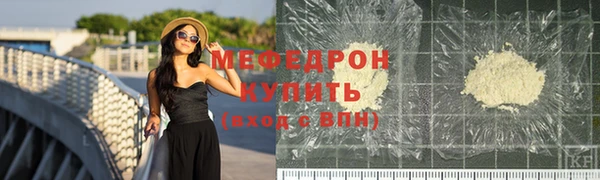марки lsd Заводоуковск