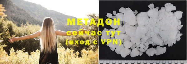 марки lsd Заводоуковск