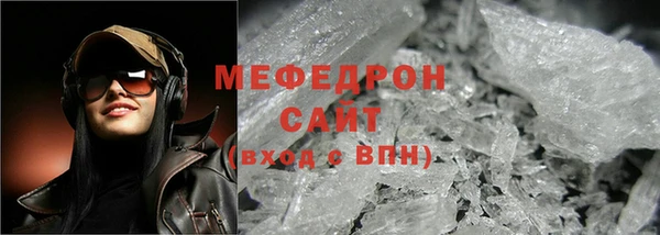 ALPHA PVP Заволжск