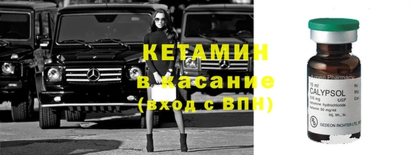 бутик Заволжье