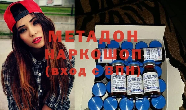 дмт Зерноград