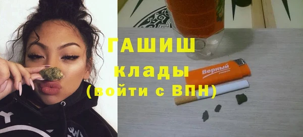 марки lsd Заводоуковск