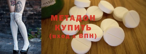 марки lsd Заводоуковск