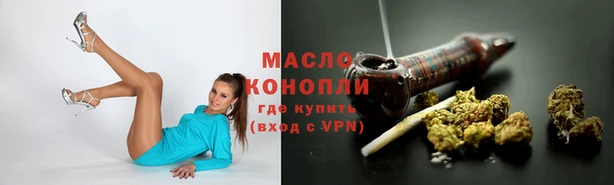 марки lsd Заводоуковск