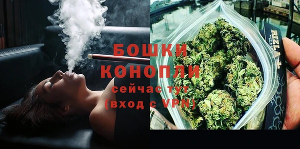 бутик Заволжье