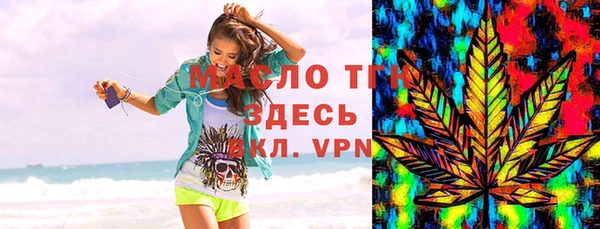 марки lsd Заводоуковск