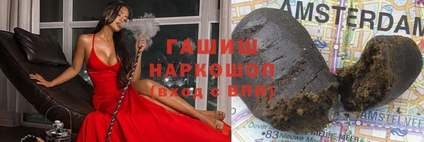 марки lsd Заводоуковск