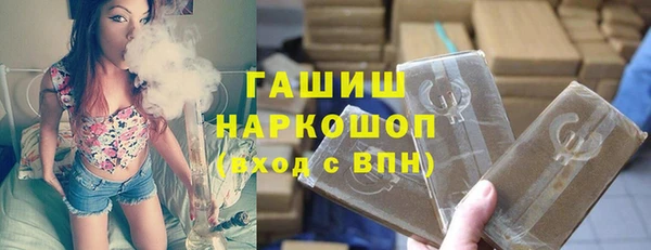 дмт Зерноград